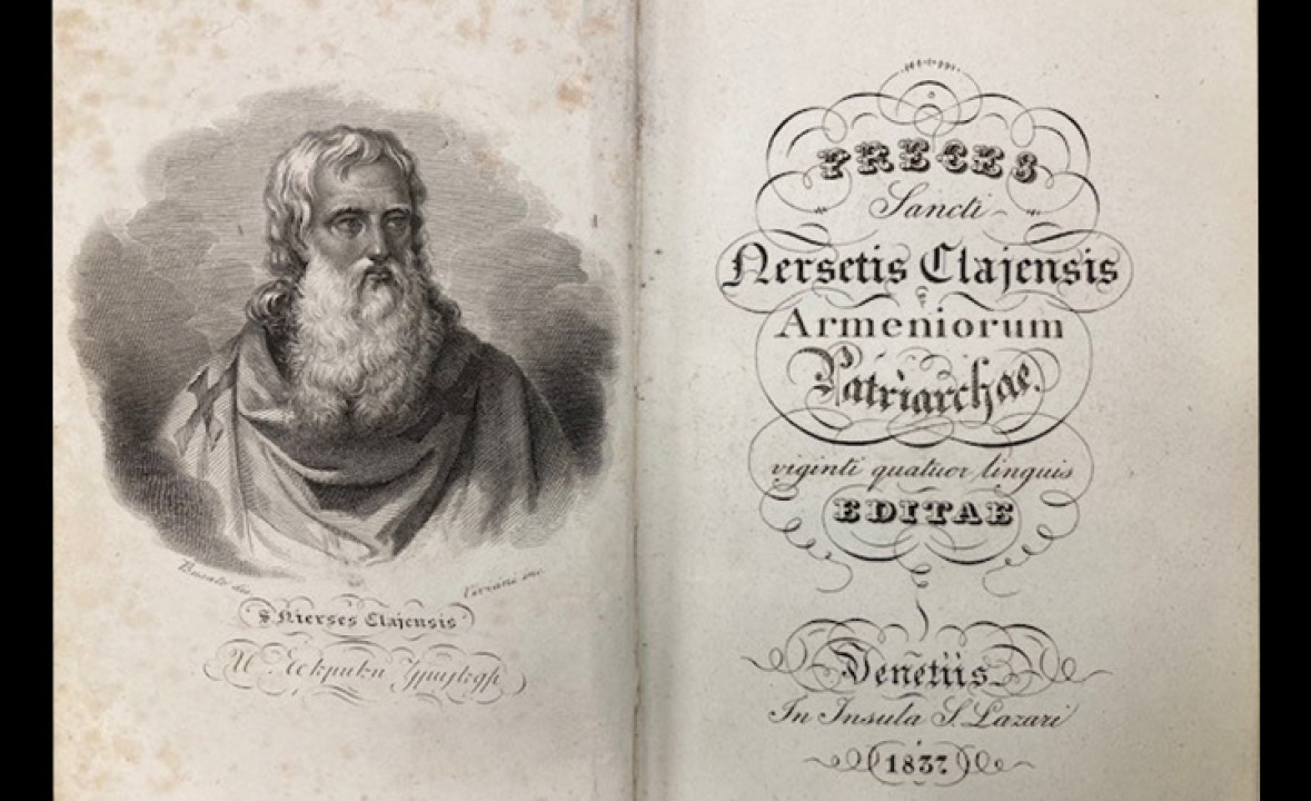 _Preces Sancti Nersetis Clajensis Armeniorum Patriarchae_