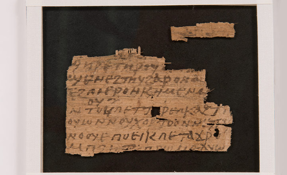 P. Feinberg 2 Fragment, Possibly Psalm 104