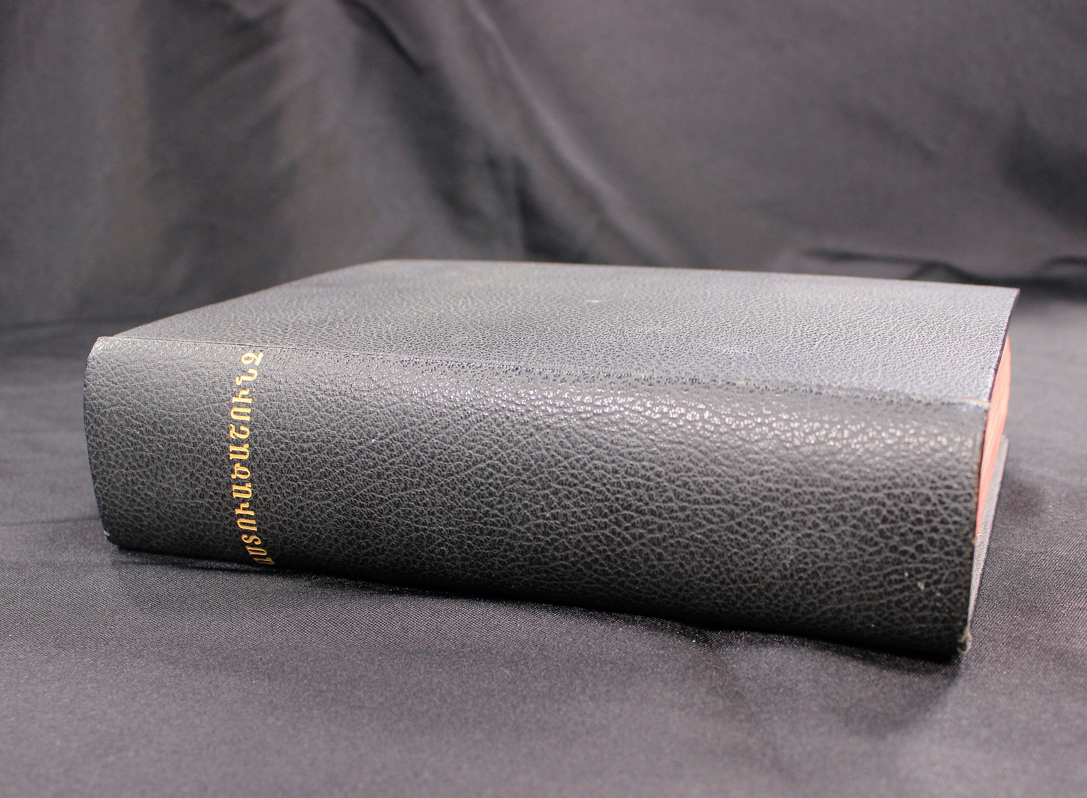 Home | Museum of the Bible